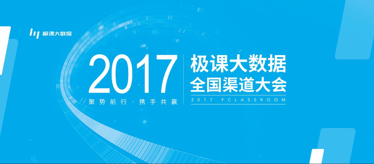 澳門最精準免費資料大全旅游團,數(shù)據(jù)驅(qū)動方案實施_專家版17.559