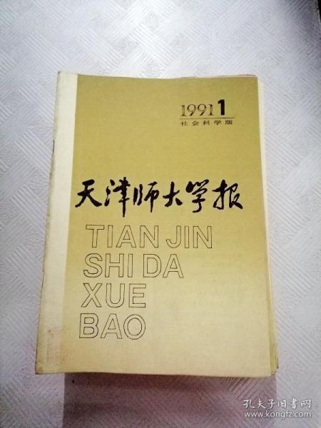 2024新奧正版資料四不像,高效實(shí)施方法解析_Notebook81.875