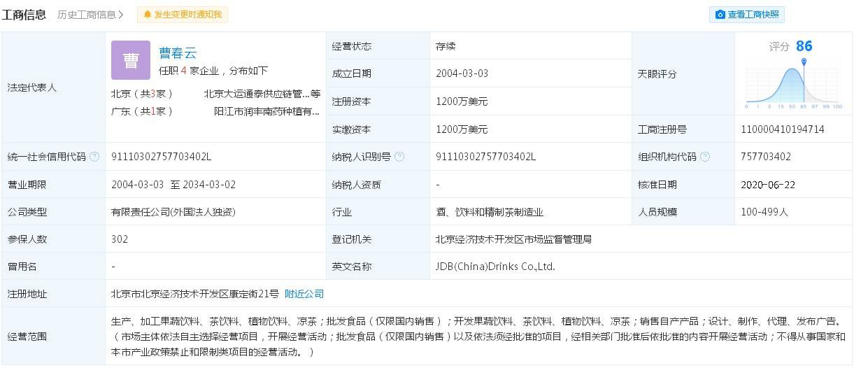 今日香港6合和彩開獎結(jié)果查詢,實地驗證數(shù)據(jù)計劃_zShop92.591