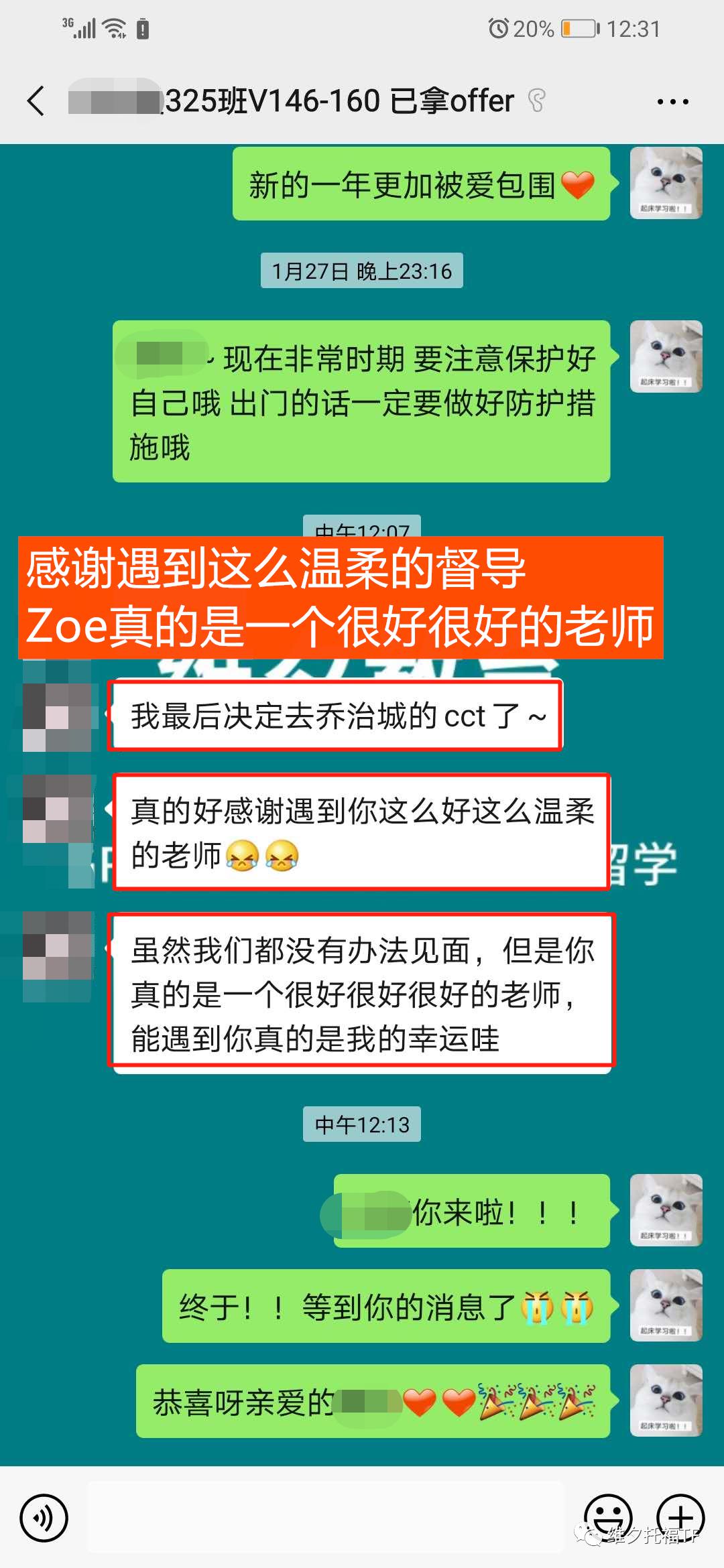 新奧2024年免費(fèi)資料大全,確保問(wèn)題解析_優(yōu)選版37.895