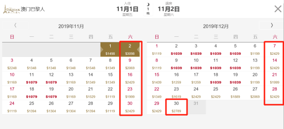 氣密性檢漏儀 第201頁(yè)