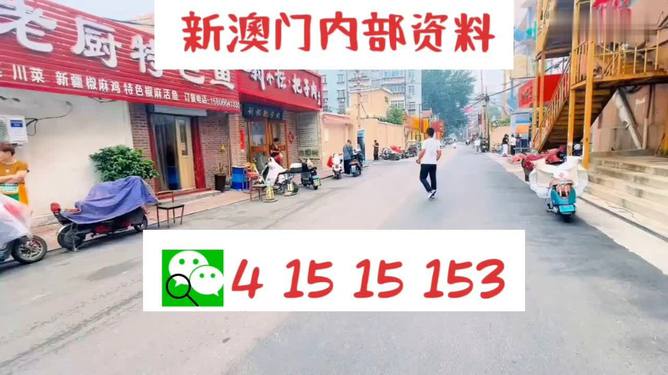 2024澳門天天開好彩精準(zhǔn)24碼,持續(xù)設(shè)計(jì)解析_Console38.537