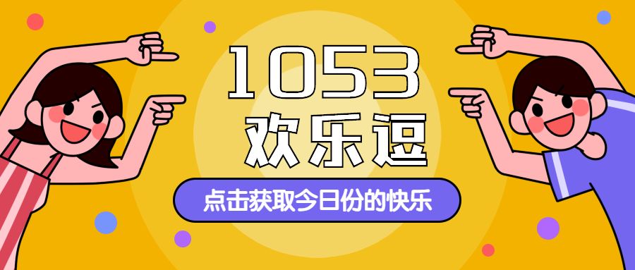 新澳門(mén)掛牌正版掛牌,快捷問(wèn)題解決方案_SP59.415