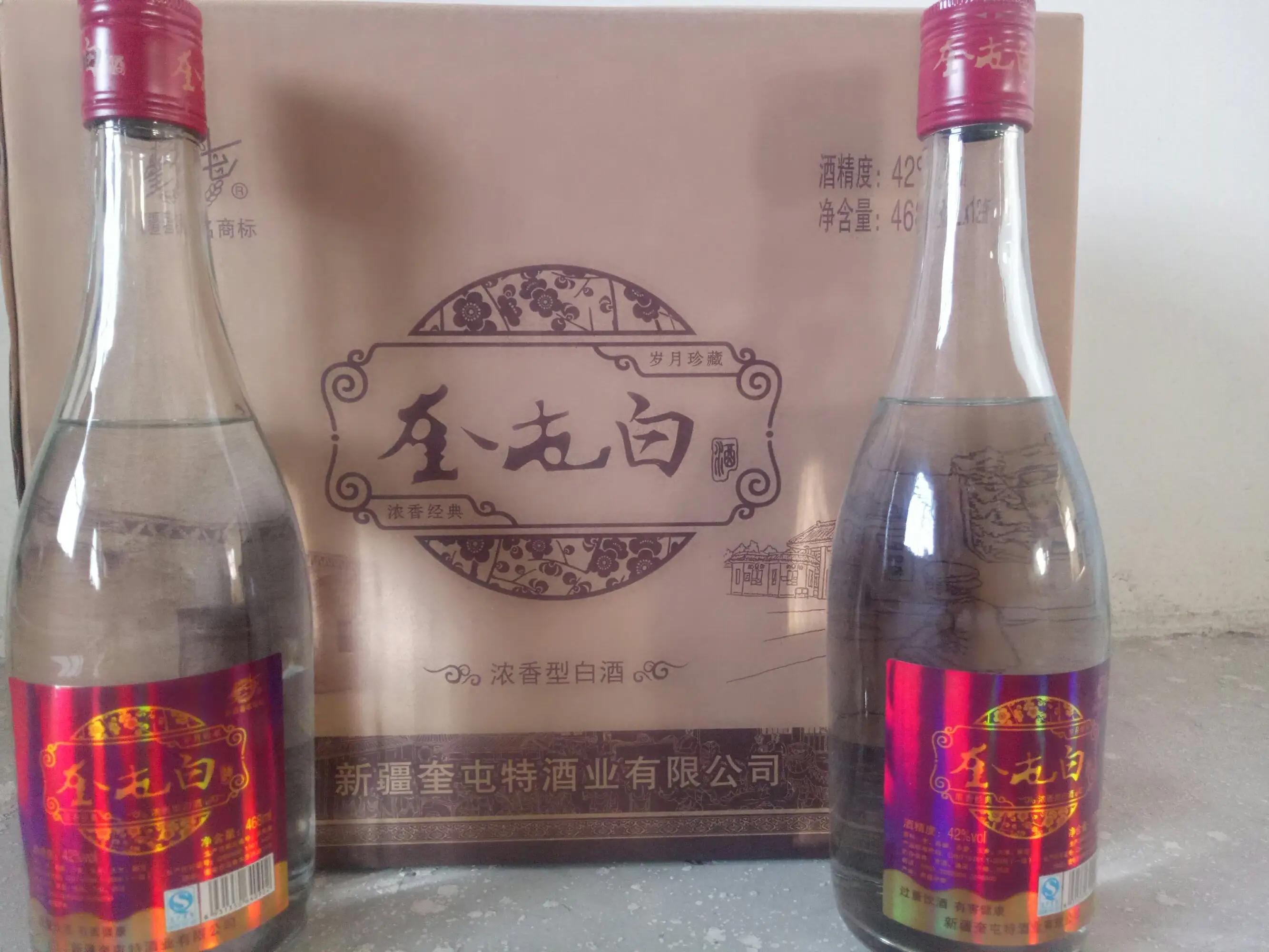 伊力特酒，傳承經(jīng)典，創(chuàng)新未來(lái)，最新動(dòng)態(tài)揭秘