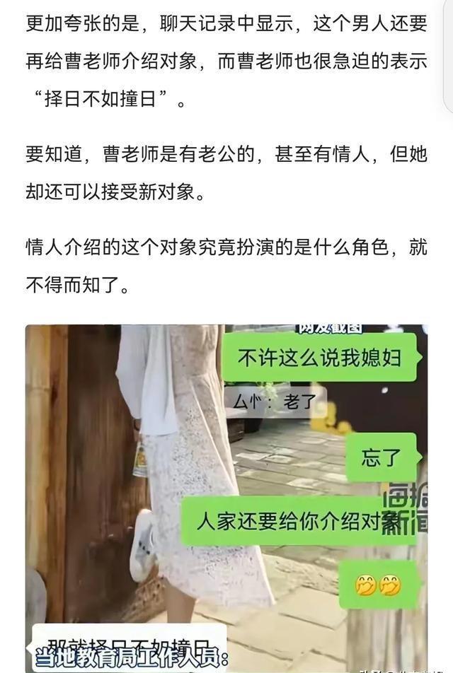 河北滄州最新事件，城市發(fā)展與民生改善同步前行