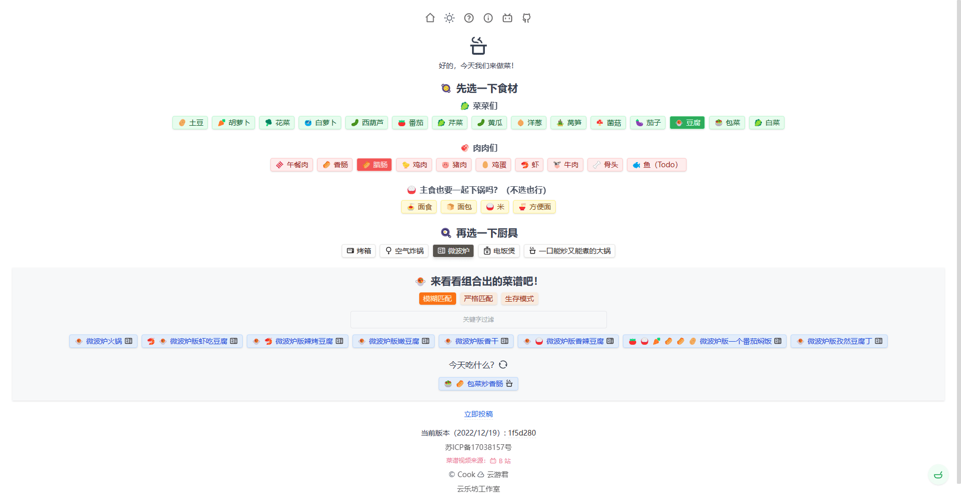 高顏值網(wǎng)站新趨勢(shì)，設(shè)計(jì)、功能與用戶體驗(yàn)的融合創(chuàng)新實(shí)踐