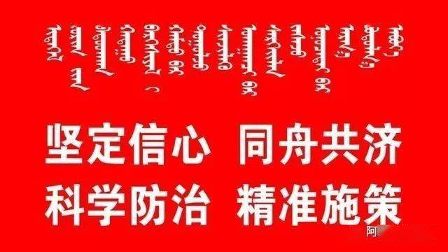 阿榮在線招聘，人才與企業(yè)的連接橋梁