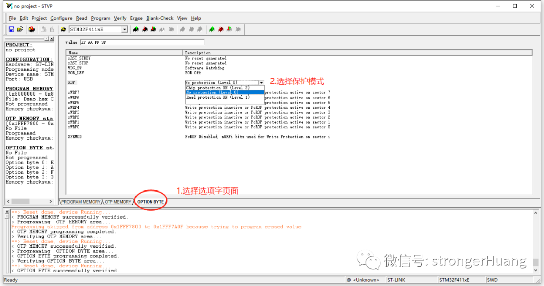 STVP下載，全新視頻探索體驗(yàn)平臺(tái)