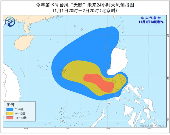 增壓泵 第186頁(yè)