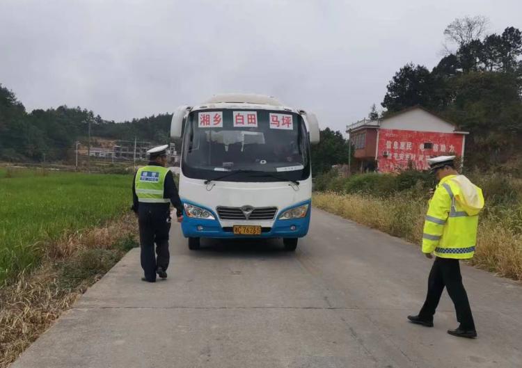 湘潭公安在線，數(shù)字化警務(wù)革新與公民安全守護的新篇章