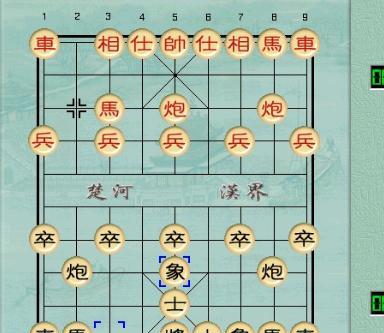 象棋奇兵下載，策略與戰(zhàn)術(shù)的巔峰對(duì)決