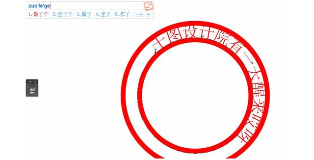 氣密性檢測(cè)設(shè)備 第176頁(yè)