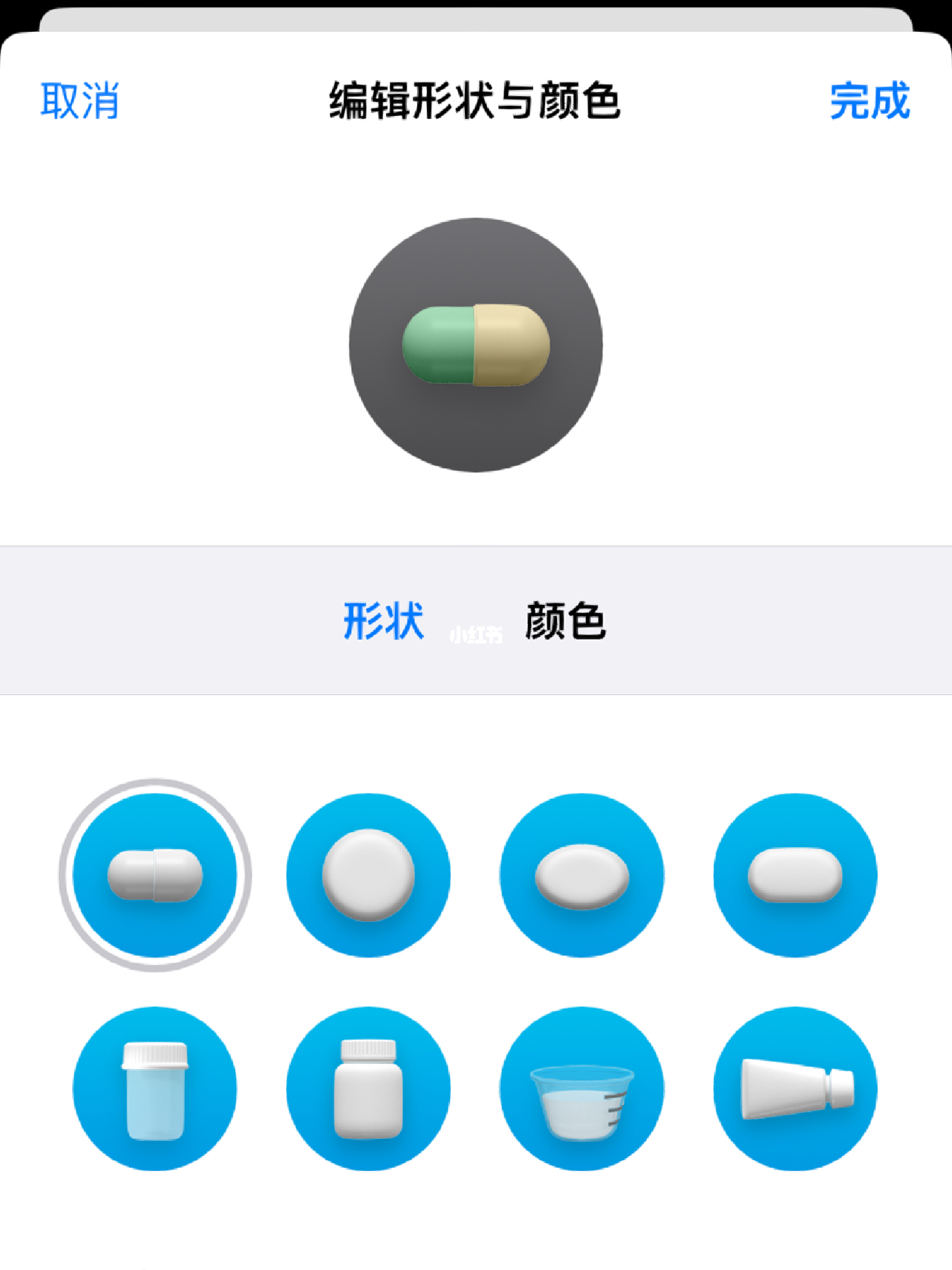 知識(shí)膠囊下載，數(shù)字化時(shí)代的新型學(xué)習(xí)模式探索