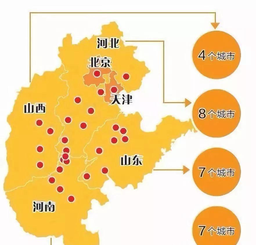 唐山限產(chǎn)最新通知2019，深度解讀及影響分析