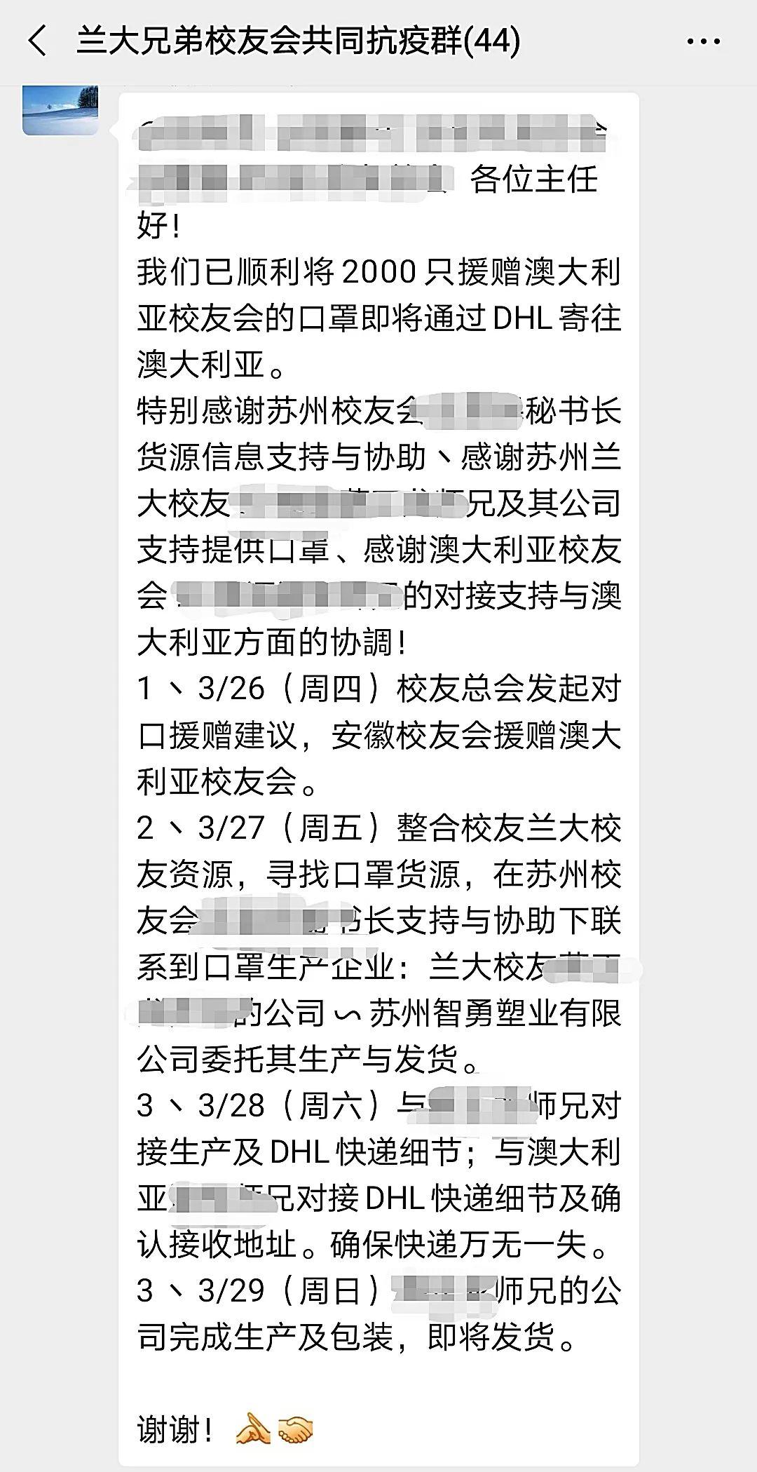 建議，警惕不良信息，低俗大人資源在線觀看內(nèi)容的危害與風(fēng)險(xiǎn)