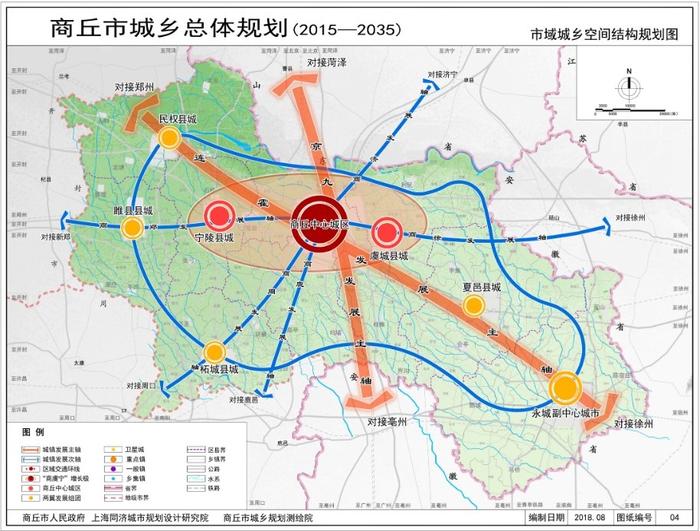 酒泉市國家稅務(wù)局最新發(fā)展規(guī)劃概覽