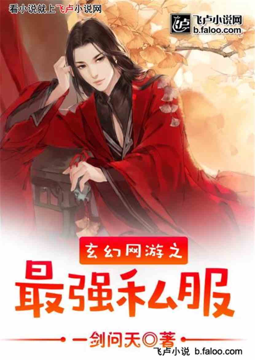 小說繪最新封面，視覺藝術(shù)魅力之旅的探索