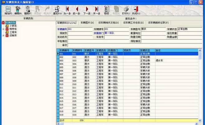 最新彩票源碼揭秘，技術(shù)前沿引領(lǐng)彩票行業(yè)未來重塑