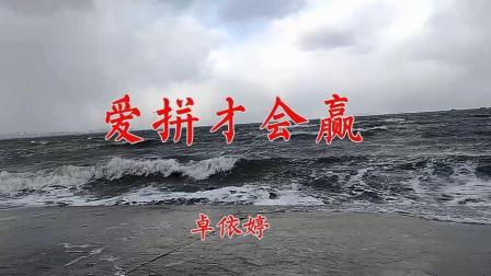 最新勵(lì)志歌曲下載，點(diǎn)燃激情，追夢(mèng)必備之選