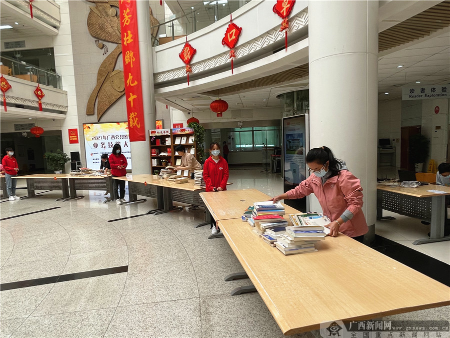 萬秀區(qū)圖書館人事任命揭曉，塑造未來圖書館發(fā)展新篇章