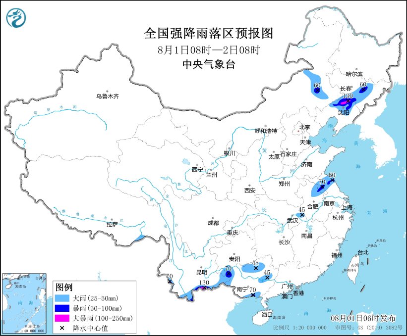 全國(guó)最新降雨圖揭示的氣候變化及應(yīng)對(duì)挑戰(zhàn)