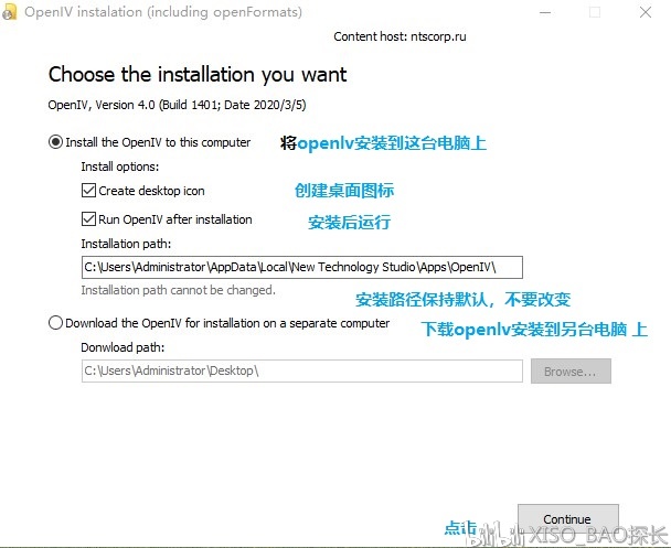 OpenIV最新版，探索軟件的新功能與優(yōu)勢(shì)解析