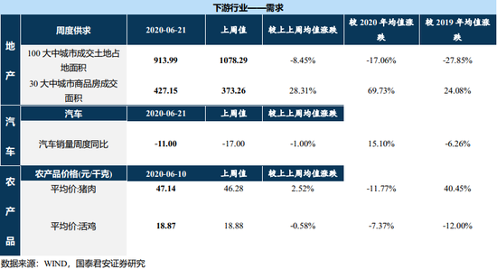 新澳門(mén)中特期期精準(zhǔn),結(jié)構(gòu)化推進(jìn)評(píng)估_交互版59.391