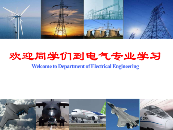 2024新澳門今天晚上開什么生肖,科學(xué)研究解析說明_云端版43.147