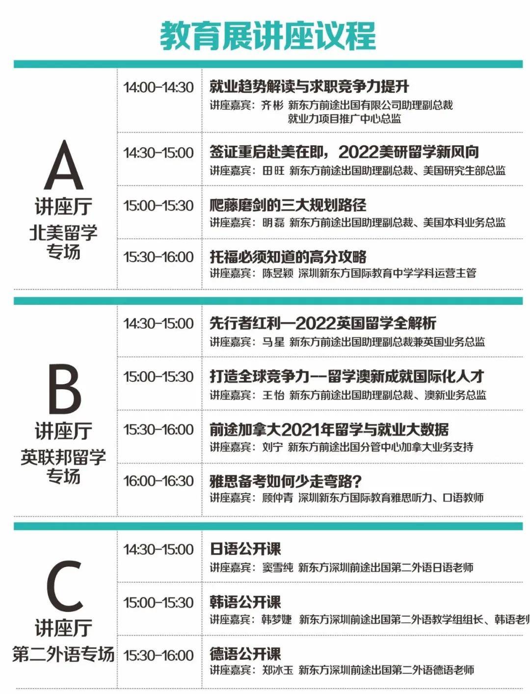 新澳2024年正版資料免費(fèi)大全,快速解答解釋定義_靜態(tài)版69.54