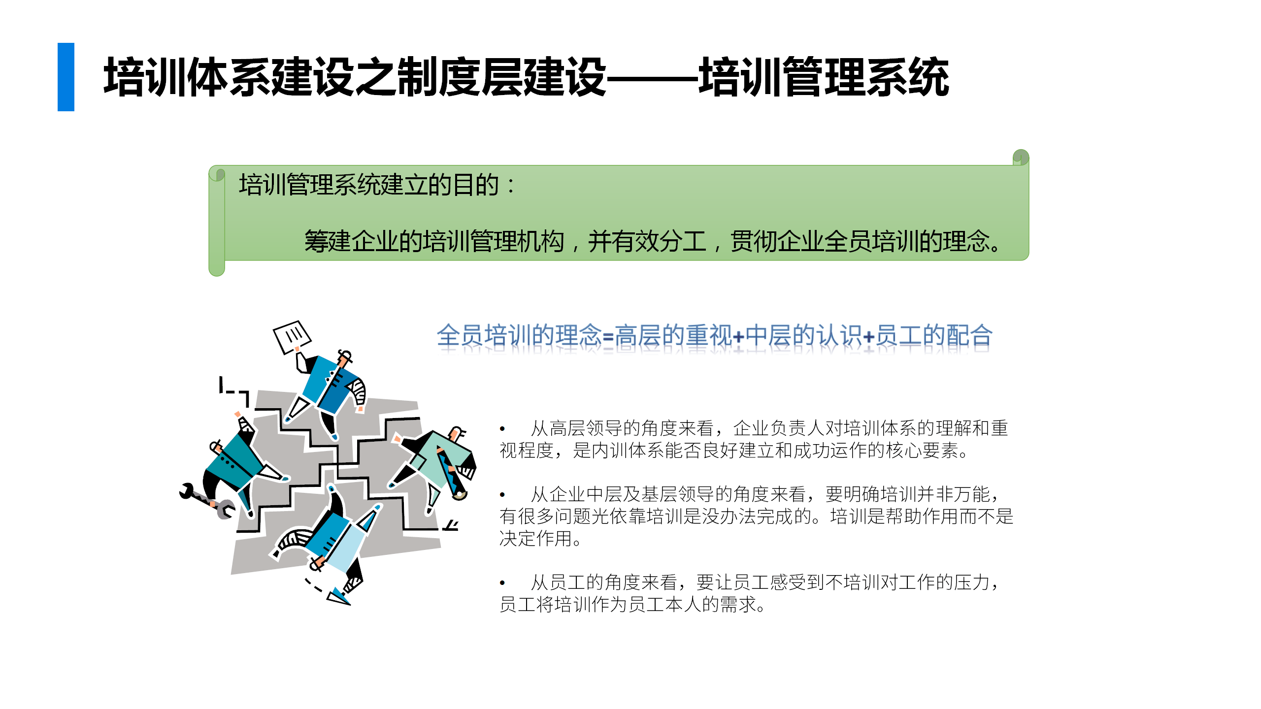 新澳正版資料免費(fèi)大全,創(chuàng)新解析執(zhí)行策略_戶外版93.401