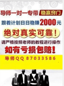 澳門彩天天免費(fèi)精準(zhǔn)姿料,最佳精選解釋落實(shí)_高級(jí)款98.12