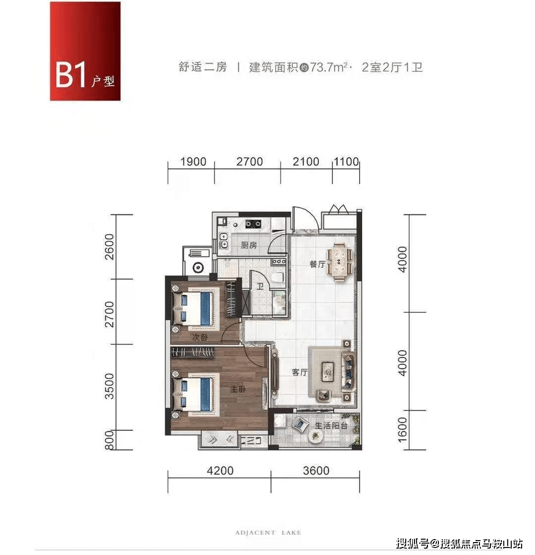 2024澳門天天六開(kāi)獎(jiǎng)怎么玩,可靠信息解析說(shuō)明_9DM57.195