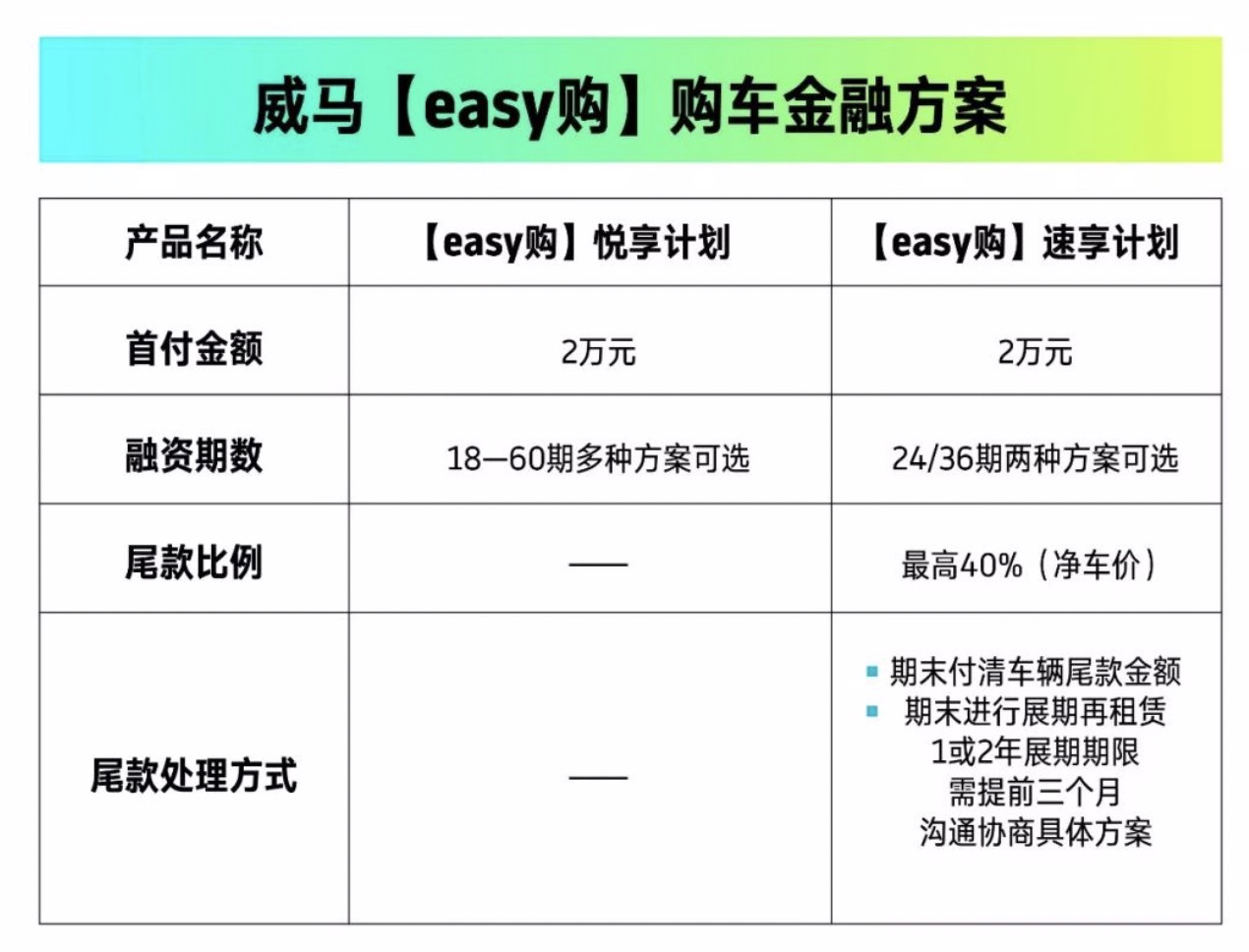 2024特馬今晚開獎,數(shù)據(jù)支持計劃設計_V版61.675