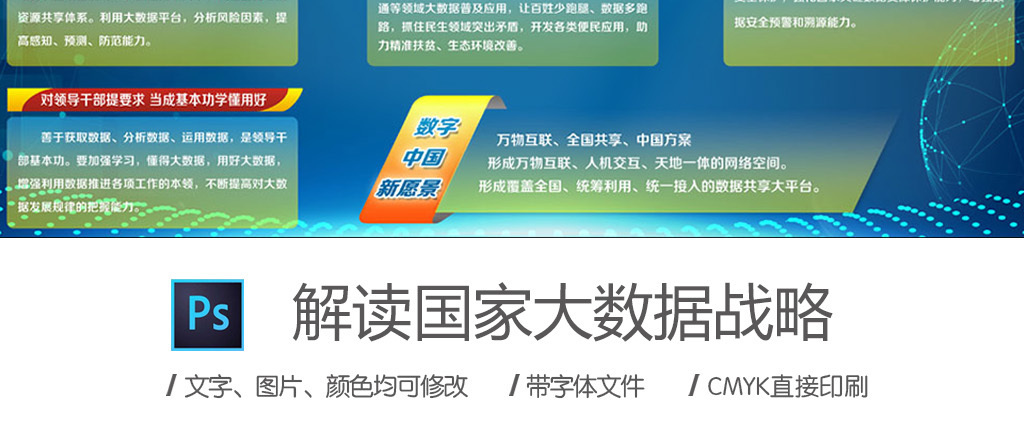 2024新澳精準(zhǔn)正版資料,深層策略數(shù)據(jù)執(zhí)行_潮流版86.163