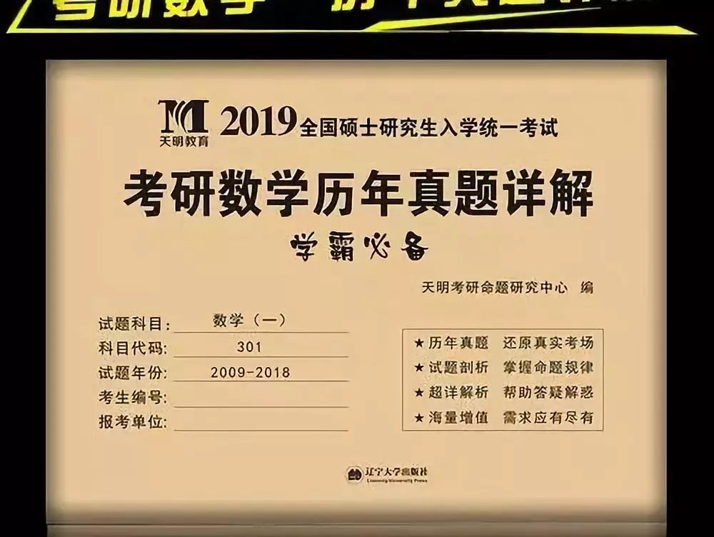 2024正版資料免費(fèi)公開,詳細(xì)解答解釋定義_戰(zhàn)略版37.124