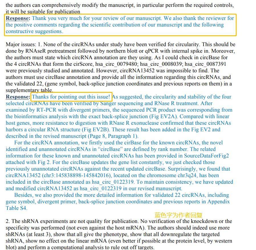 澳門資料大全正版資料2024年免費腦筋急轉(zhuǎn)彎,權威分析解釋定義_定制版23.950