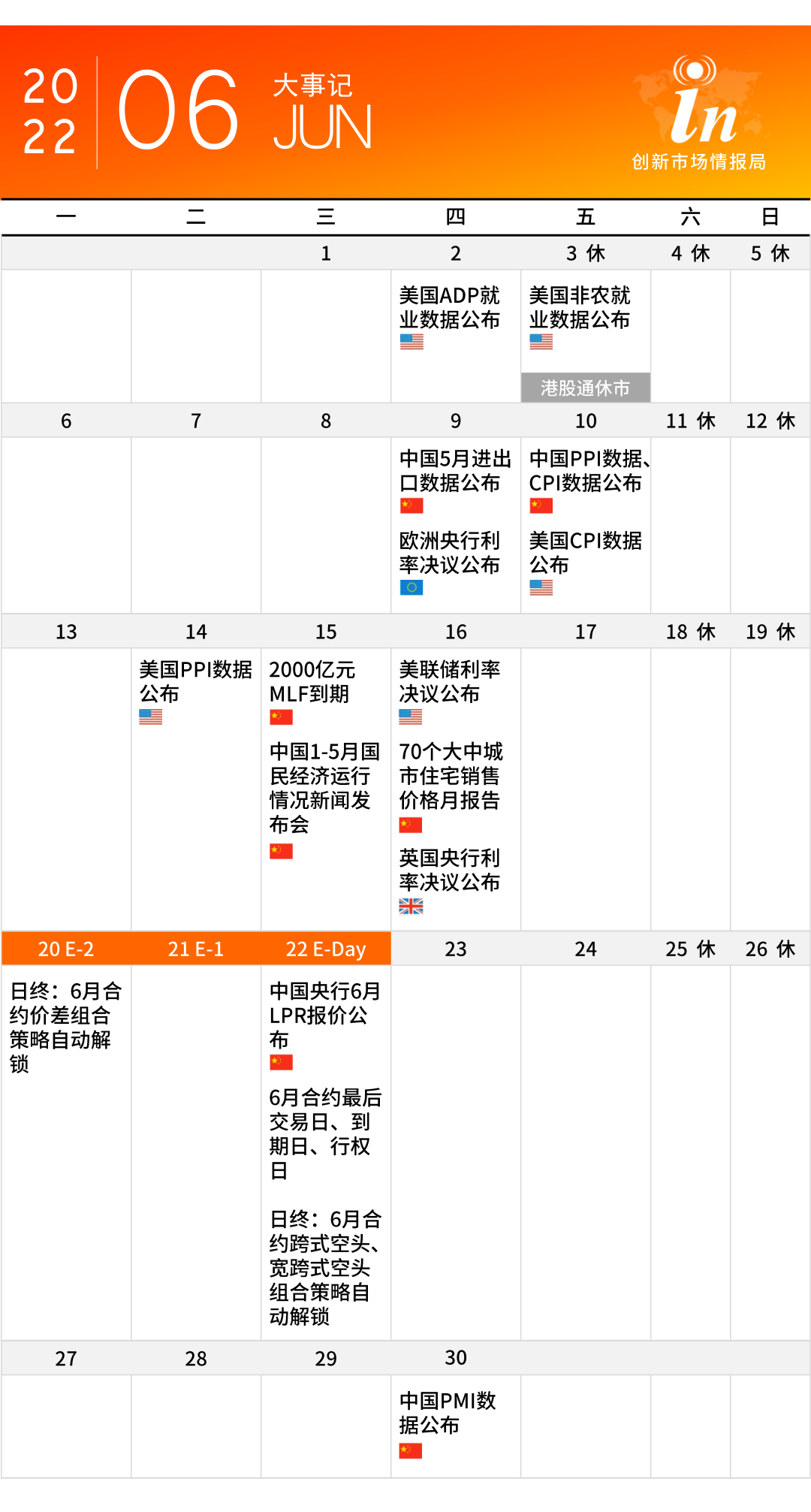 2024澳門特馬今晚開獎160期,全面數(shù)據(jù)解釋定義_錢包版44.219