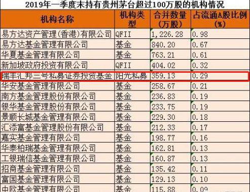 2024香港正版資料免費大全精準(zhǔn),高效計劃設(shè)計_HD93.383