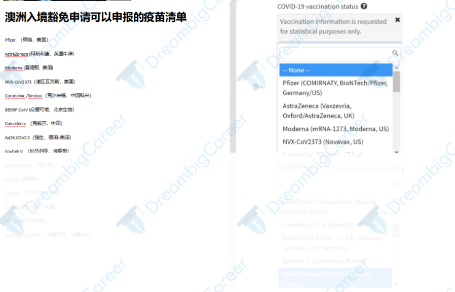 新澳2024年免資料費,可靠設(shè)計策略解析_紀念版82.574