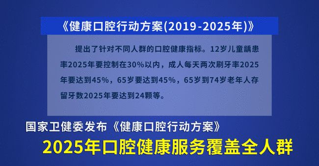 2024新澳免費(fèi)資料跑狗圖,快速響應(yīng)策略解析_冒險(xiǎn)款93.310