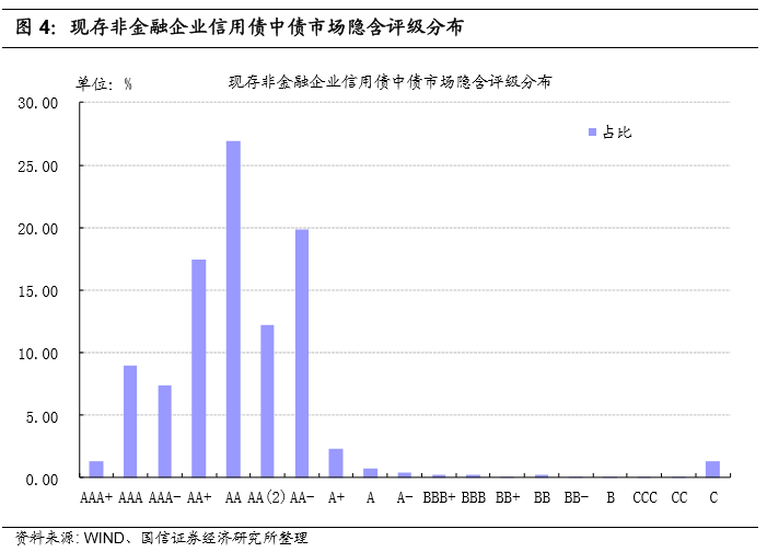 新奧2024今晚開獎結(jié)果,持久設(shè)計(jì)方案策略_X88.753