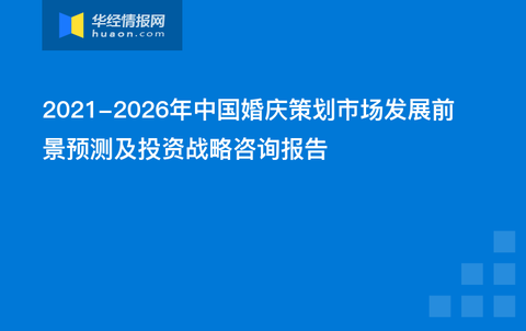 新澳今天最新免費資料,精細(xì)設(shè)計策略_Plus45.619