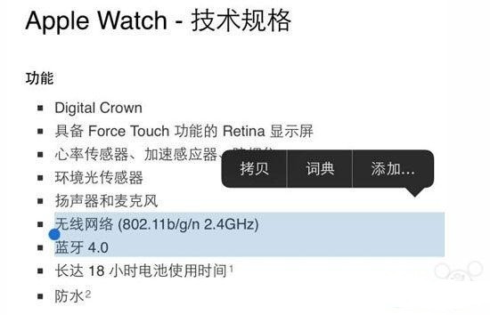 港彩二四六天天開獎結(jié)果,決策資料解釋落實_watchOS68.127