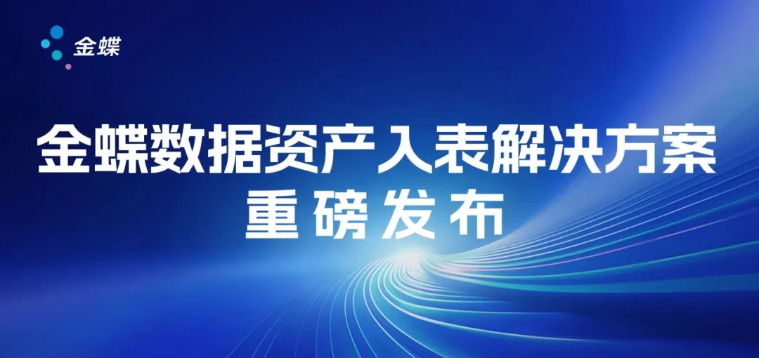 澳門一肖一碼100%精準(zhǔn),數(shù)據(jù)支持執(zhí)行策略_LE版92.213