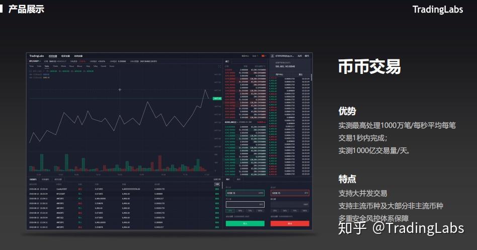 2024澳門特馬今晚開獎097期,完善系統評估_限量款45.402