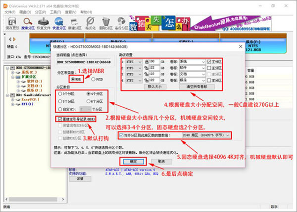 新澳精準資料免費提供生肖版,實地計劃驗證數(shù)據(jù)_XP71.893