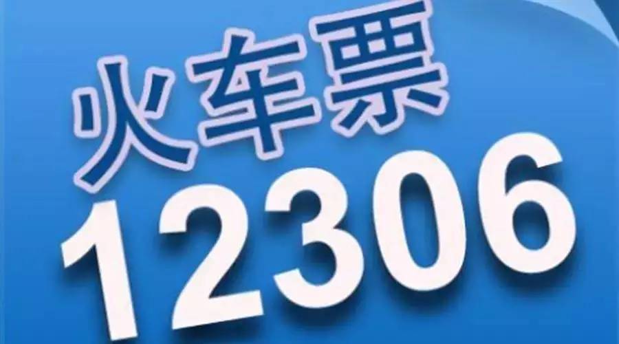 王中王72396cm最準一肖,實地驗證分析策略_Max90.495