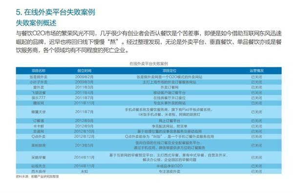 新澳精準資料免費提供生肖版,深入解析策略數(shù)據(jù)_精英版64.559