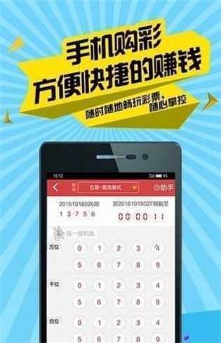 二四六香港資料期期準(zhǔn)使用方法,精準(zhǔn)實(shí)施步驟_app97.437