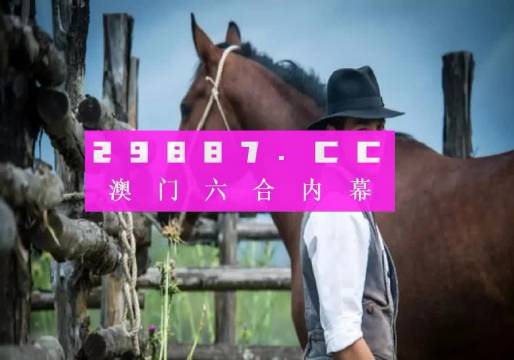 澳門金牛版正版澳門金牛版84,定性評(píng)估解析_Mixed98.494